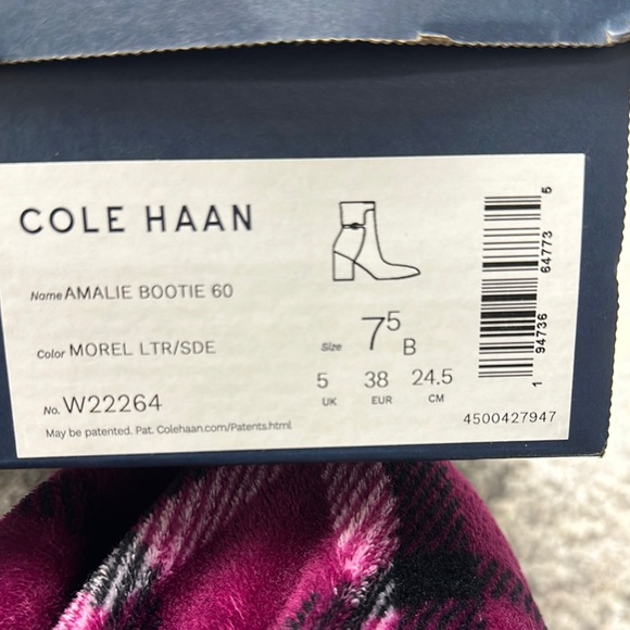 Elegant Taupe Ankle Boots - Picture 6 of 6